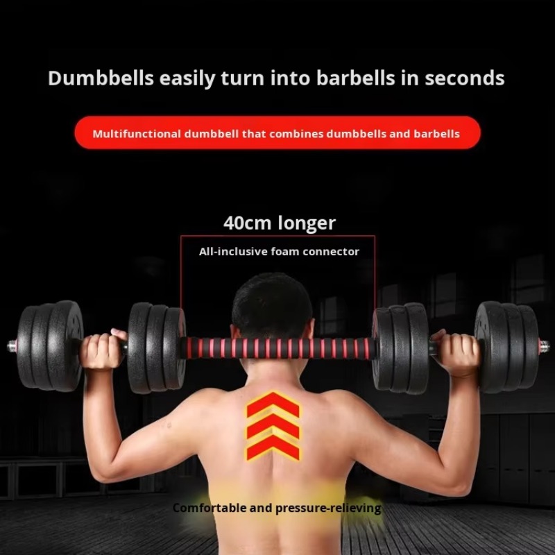 Adjustable Dumbbells - Men's Home Fitness Adjustable Weight Dumbbell
