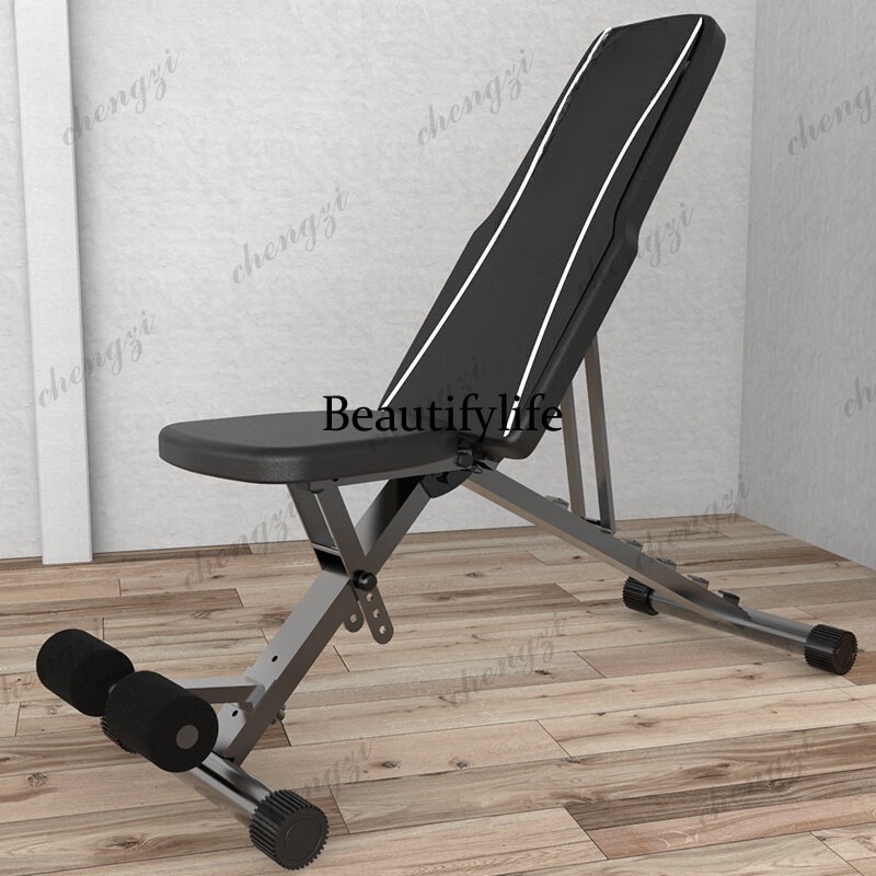 Adjustable Dumbbells - Dumbbell Bench Stool Men's and Women's