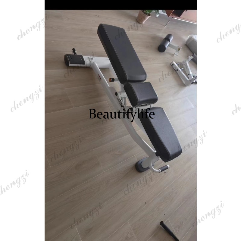 Adjustable Dumbbells - Adjustable Dumbbell Stool Bench Stool Fitness