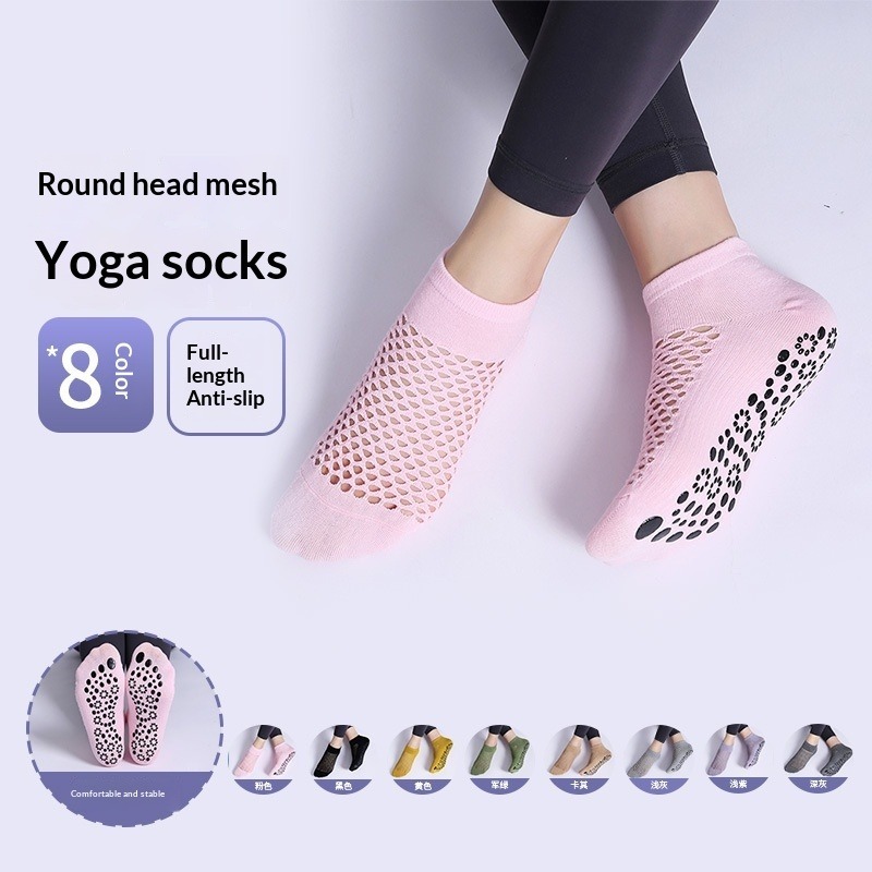 Yoga Fitness Dance - Summer Breathable Mesh Yoga Socks for