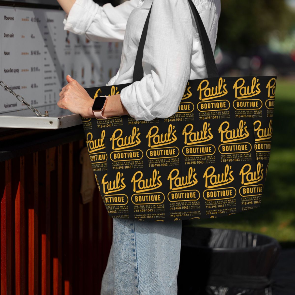 Yoga Fitness Boutique - Beastie Boys Pauls Boutique Beastie Beach