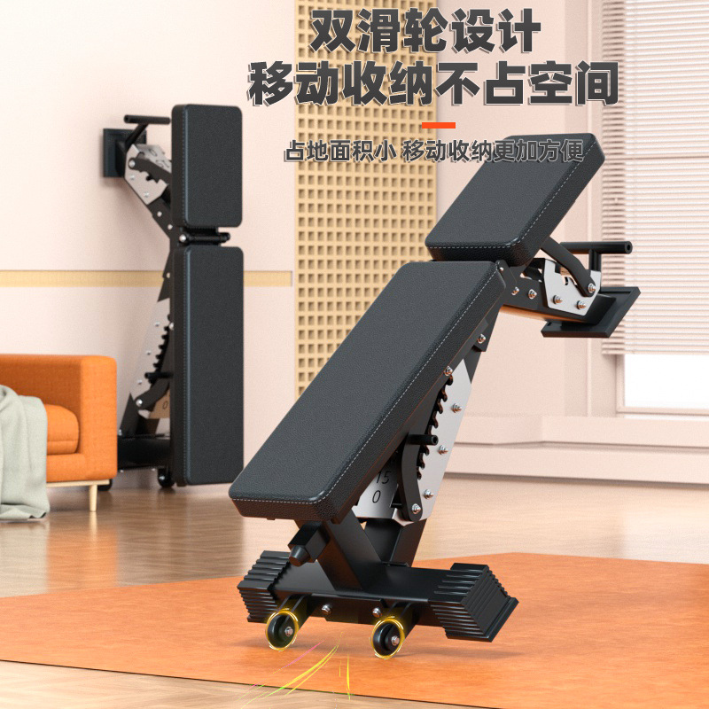 Adjustable Multi-Functional Du - огляд і ціна Adjustable Dumbbells