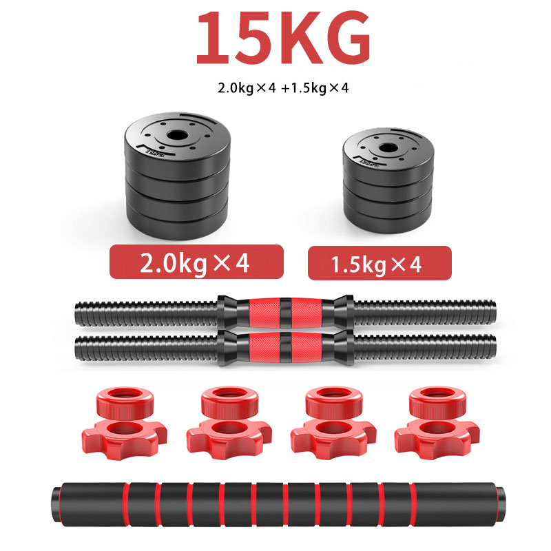 15kg Adjustable Dumbbell Set F - огляд і ціна Adjustable Dumbbells
