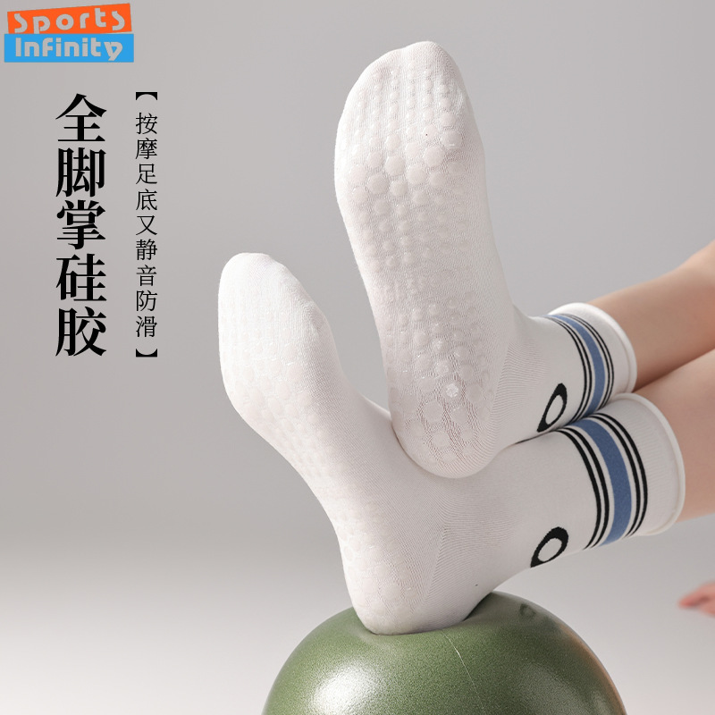 New Professional Pilates Socks - огляд і ціна Yoga Fitness Dance