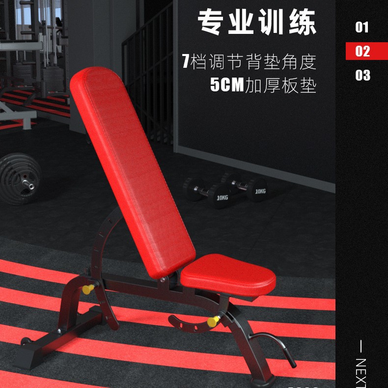 Adjustable Multifunctional Dum - огляд і ціна Adjustable Dumbbells