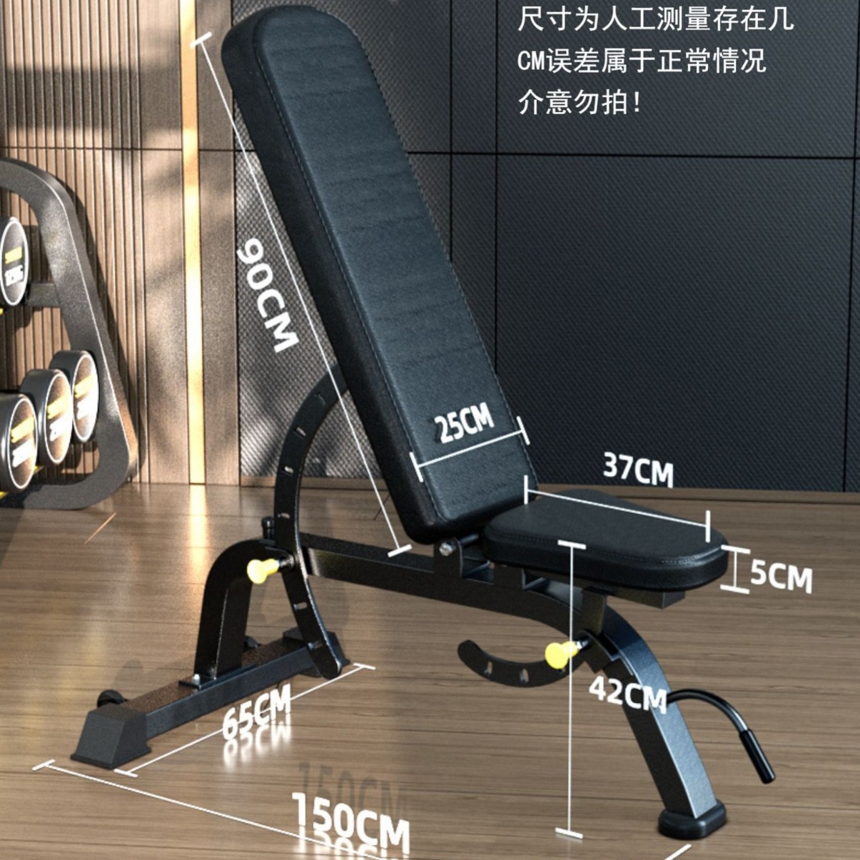 Adjustable Multifunctional Dum - огляд і ціна Adjustable Dumbbells