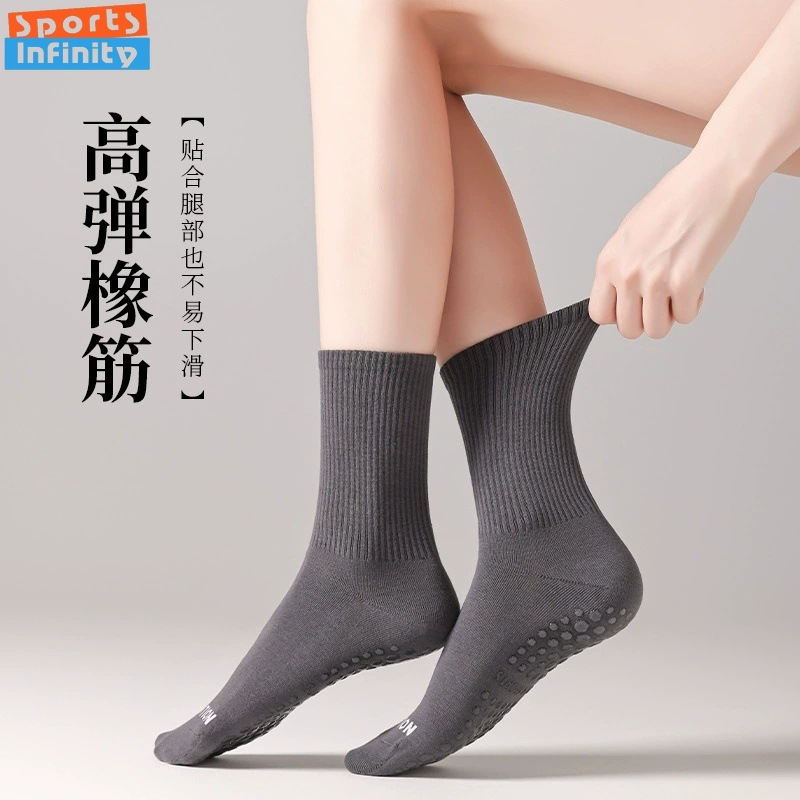 Solid Color Yoga Socks Anti Sl - огляд і ціна Yoga Fitness Dance