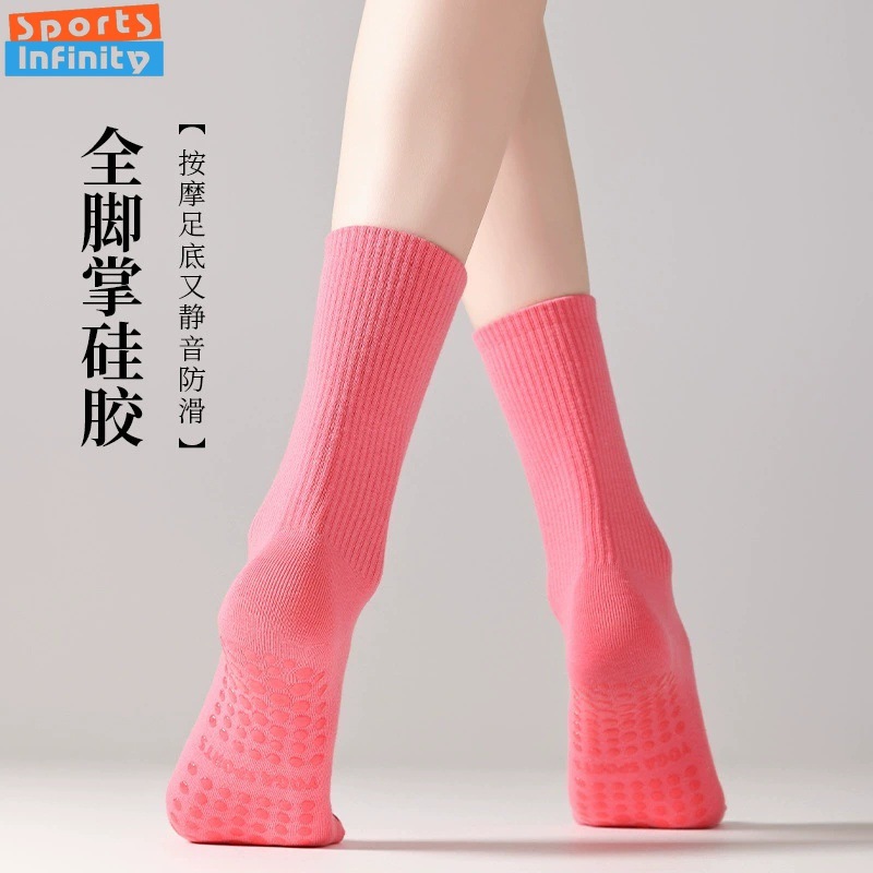 Solid Color Yoga Socks Anti Sl - огляд і ціна Yoga Fitness Dance